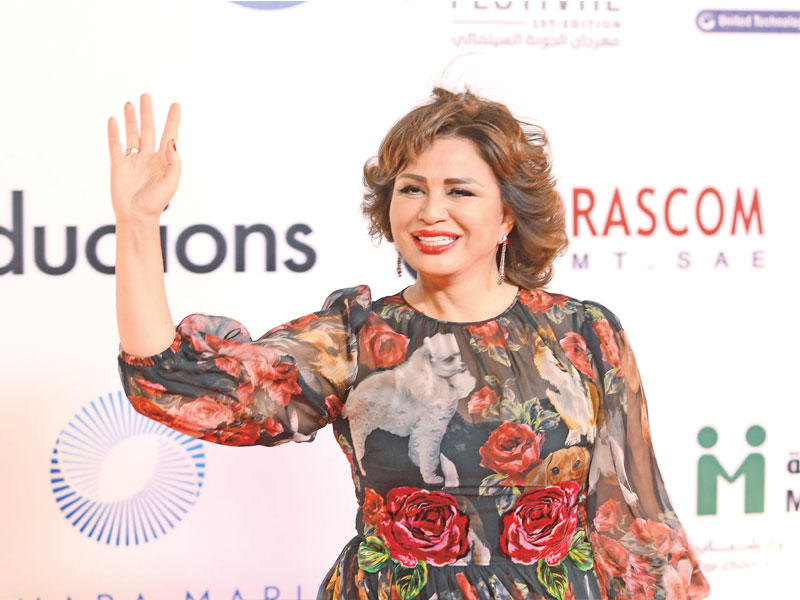 إلهام شاهين