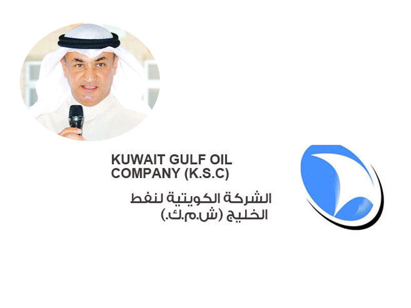عبدالناصر الفليج الرئيس التنفيذي للشركة الكويتية لنفط الخليج