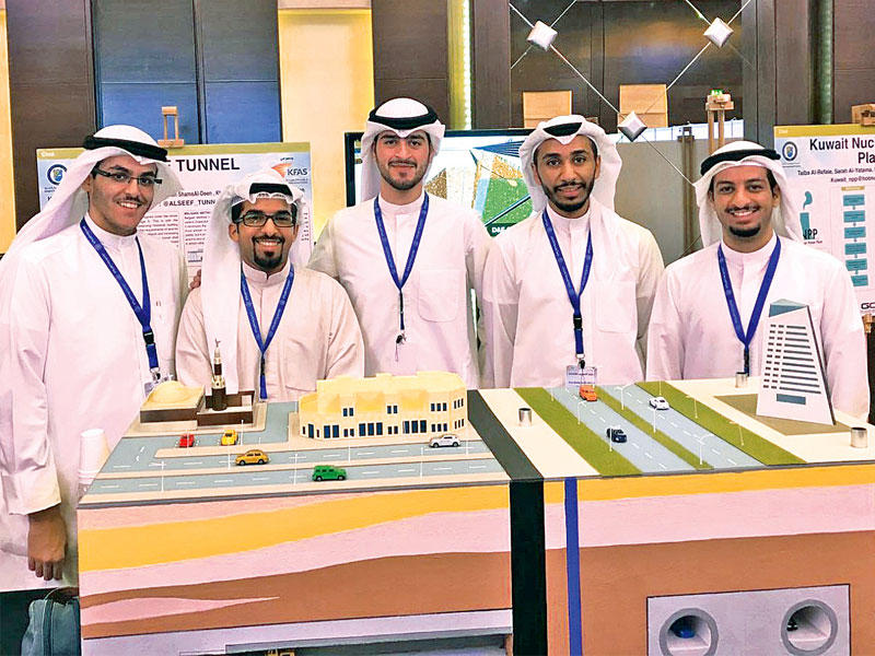 المهندسون مبتكرو المشروع