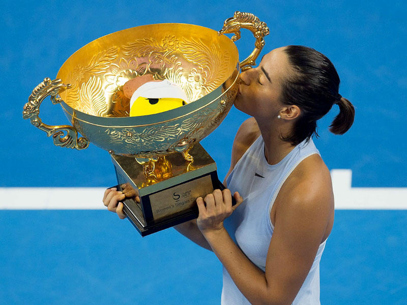 كارولين غارسيا 