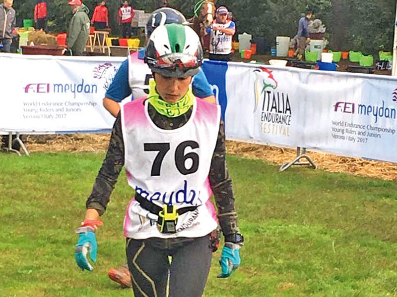 الفارسة فارعة الوقيان