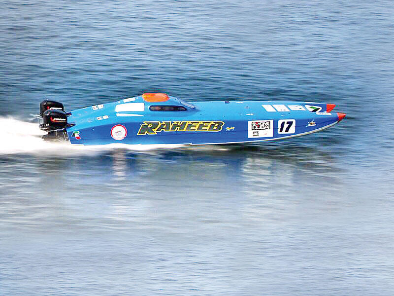 زورق  فريق رهيب الكويتي