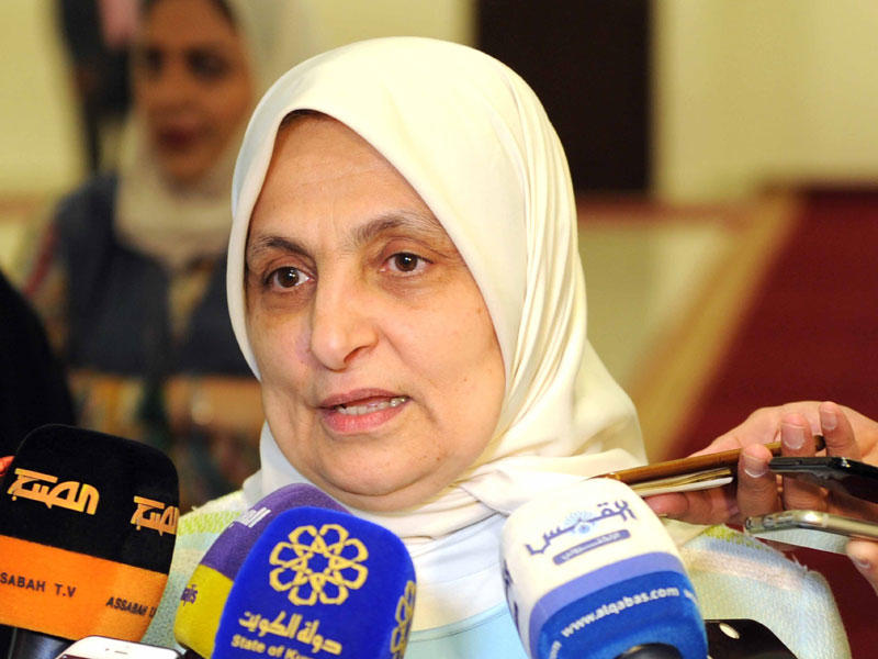  وزيرة الشؤون الاجتماعية والعمل وزيرة الدولة للشؤون الاقتصادية هند الصبيح