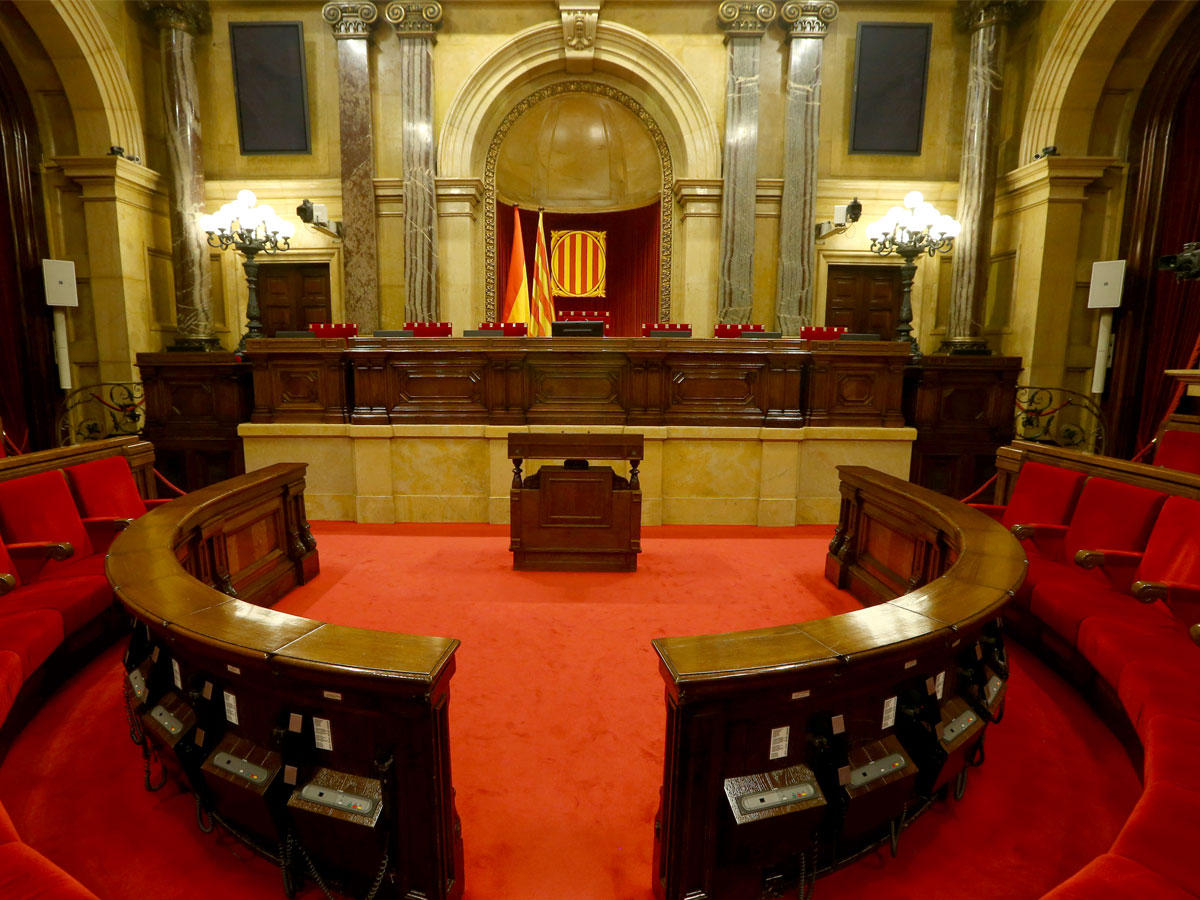 غرفة التجمع الإقليمي في كاتالونيا، البرلمان، في برشلونة