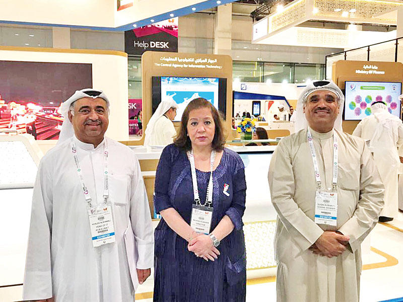 جانب من مشاركة بنك الائتمان في جايتكس دبي