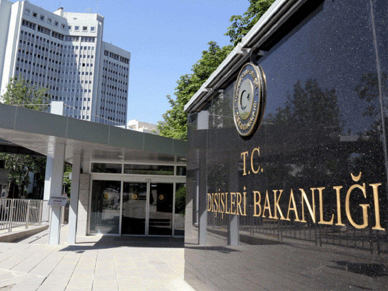 وزارة الخارجية الجمهورية التركية