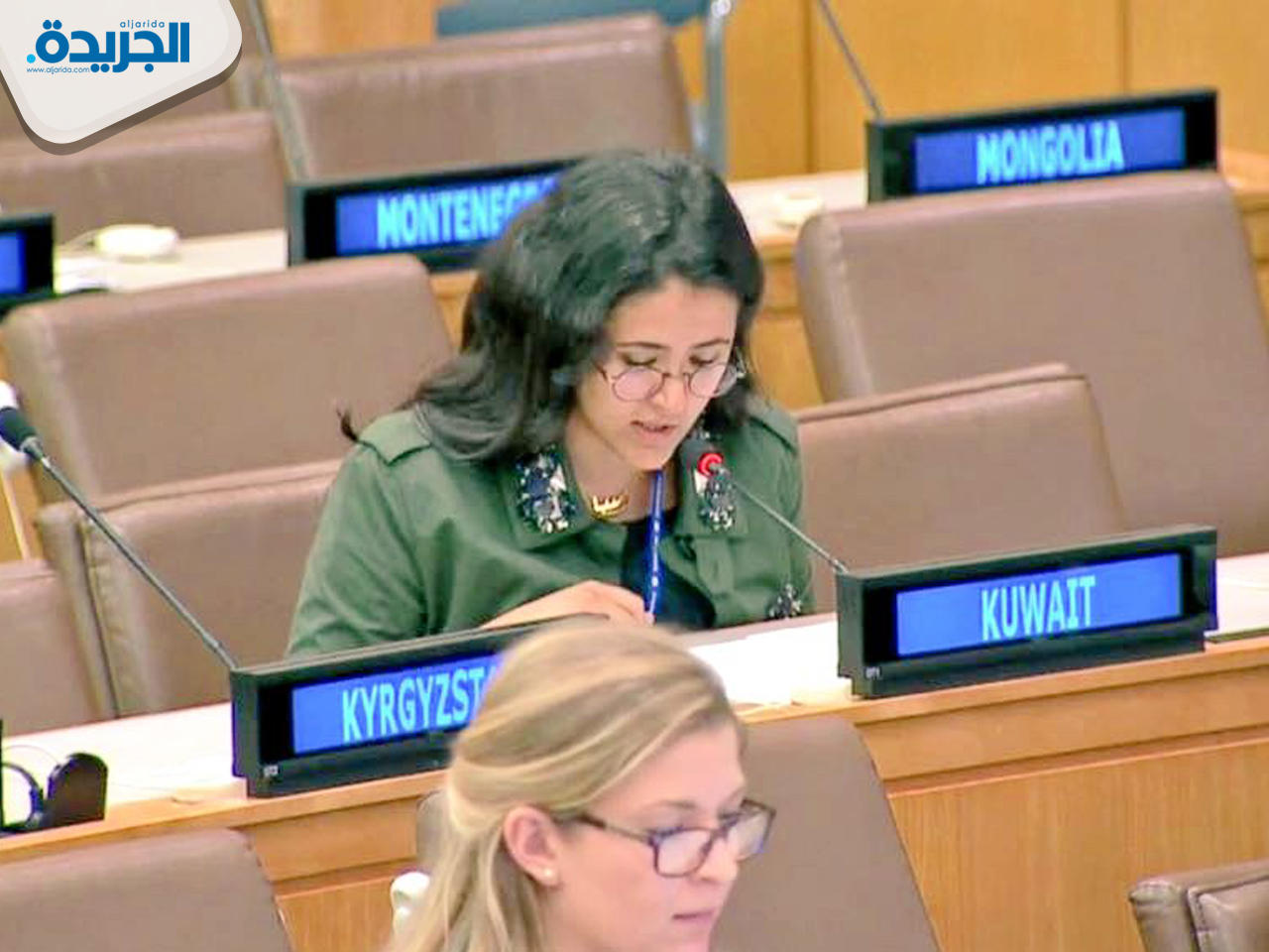 الملحق الدبلوماسي لدى وفد دولة الكويت الدائم لدى الأمم المتحدة صبا الفهيد 