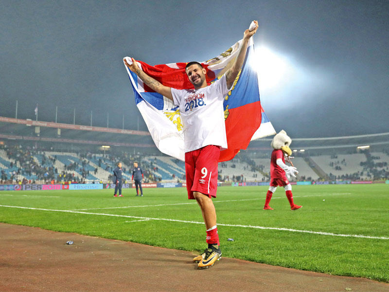 ميتروفيتش نجم المنتخب الصربي