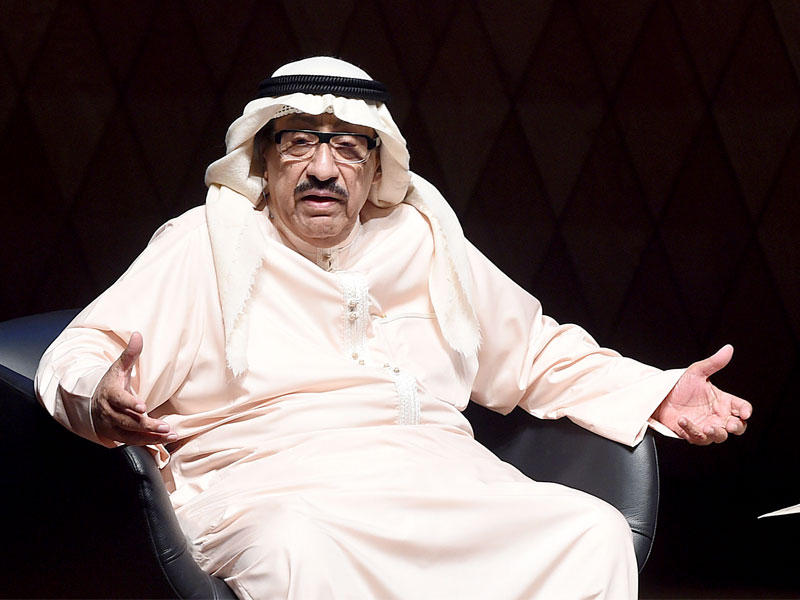 عبدالعزيز المفرج