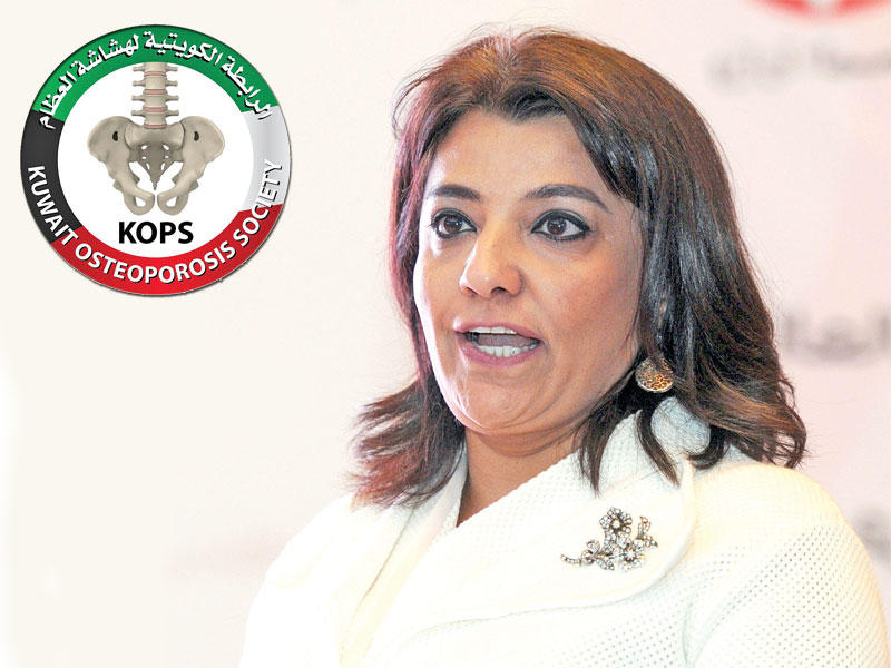 رئيسة الرابطة الكويتية لهشاشة العظام د. نادية العلي