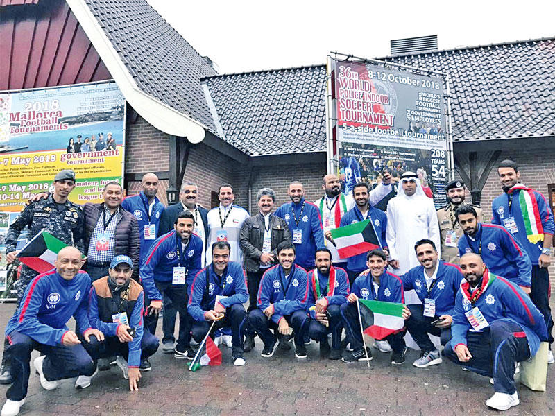 منتخبات الشرطة لقدم الصالات