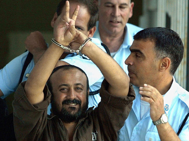 القيادي في حركة «فتح» الفلسطينية، مروان البرغوثي.