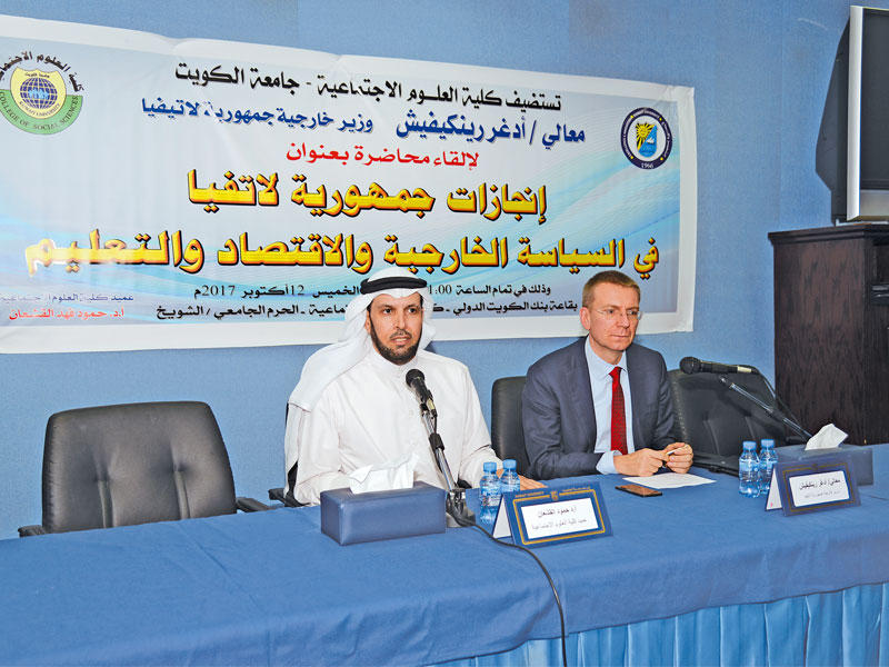 إدغر رينكيفيش خلال المحاضرة