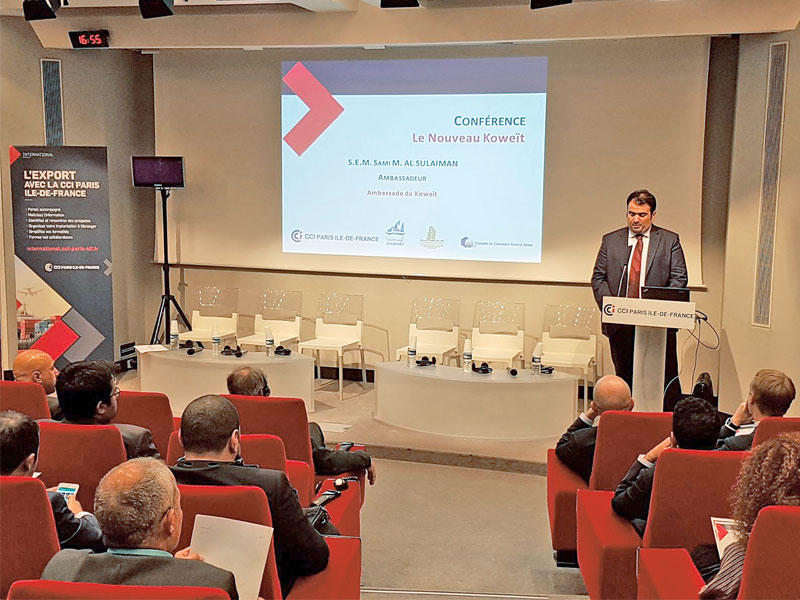 الروضان يلقي كلمة خلال مؤتمر «الكويت الجديدة» بباريس