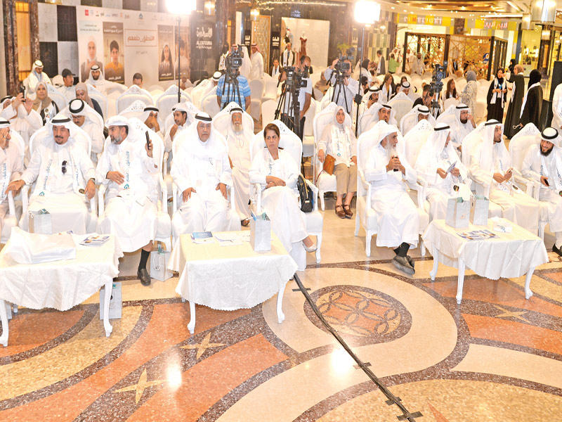 جانب من الحضور 