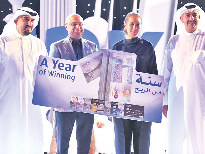 إعلان أسماء الفائزين في حملة «استرد قيمة مشترياتك نقداً» t(تصوير جورج ريجي)