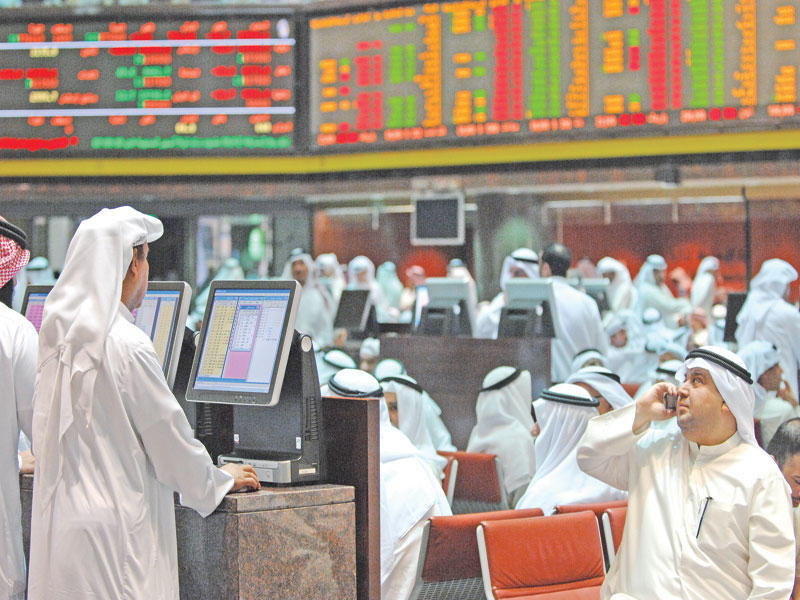 البورصة الكويتية