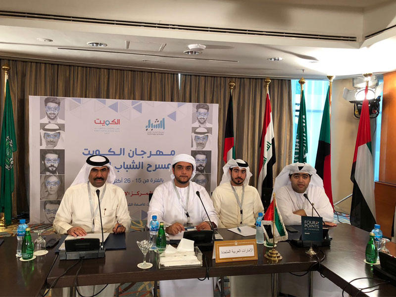 الضنحاني والقحومي والخديم والشمري 