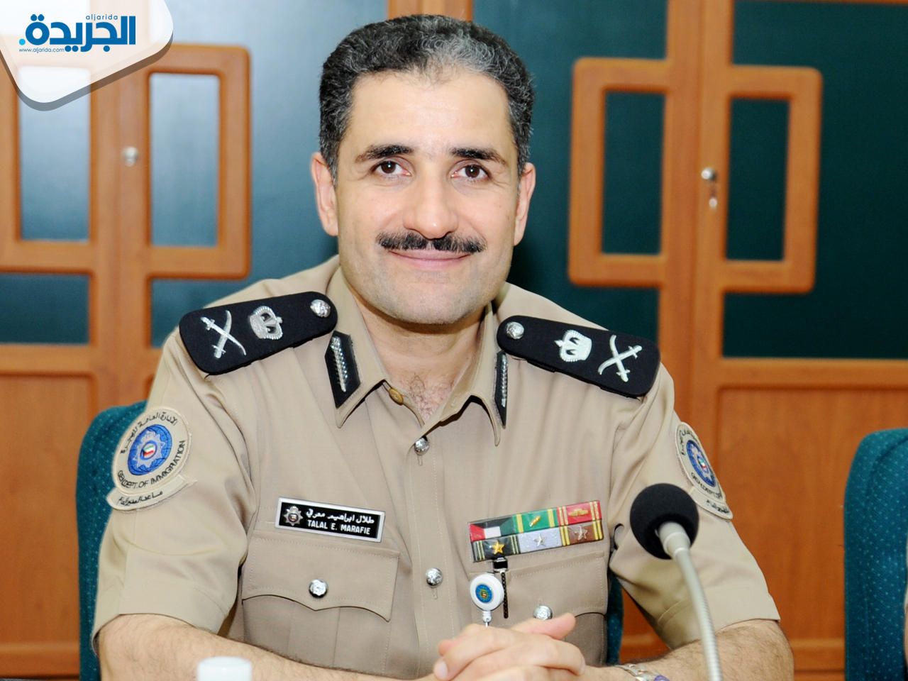 اللواء طلال إبراهيم معرفي