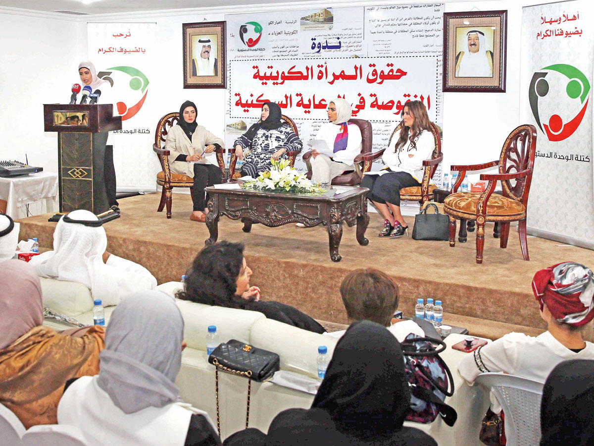 جانب من الندوة مساء أمس الأول