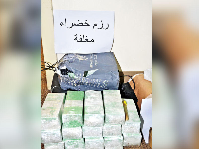 جانب من المضبوطات