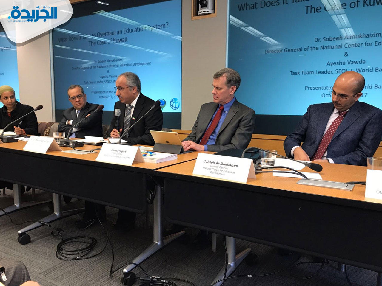  وزير التربية وزير التعليم العالي  الدكتور محمد الفارس اثناء اجتماعات البنك الدولي 