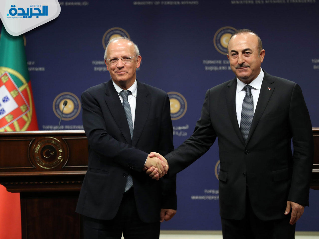 جاويش اوغلو في مؤتمر صحفي مشترك مع نظيره البرتغالي