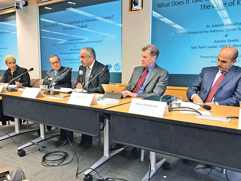  الفارس اثناء اجتماعات البنك الدولي