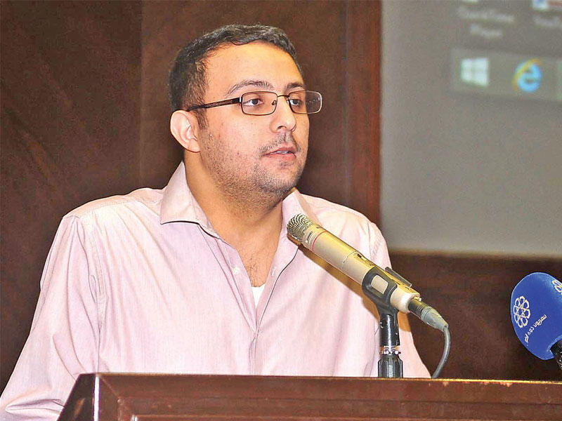 محمد المغربي