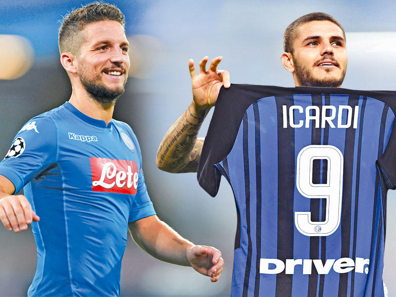 ايكاردي - ميرتنزn