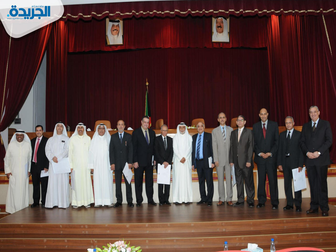 صورة جماعية لحضور الاجتماع السنوي