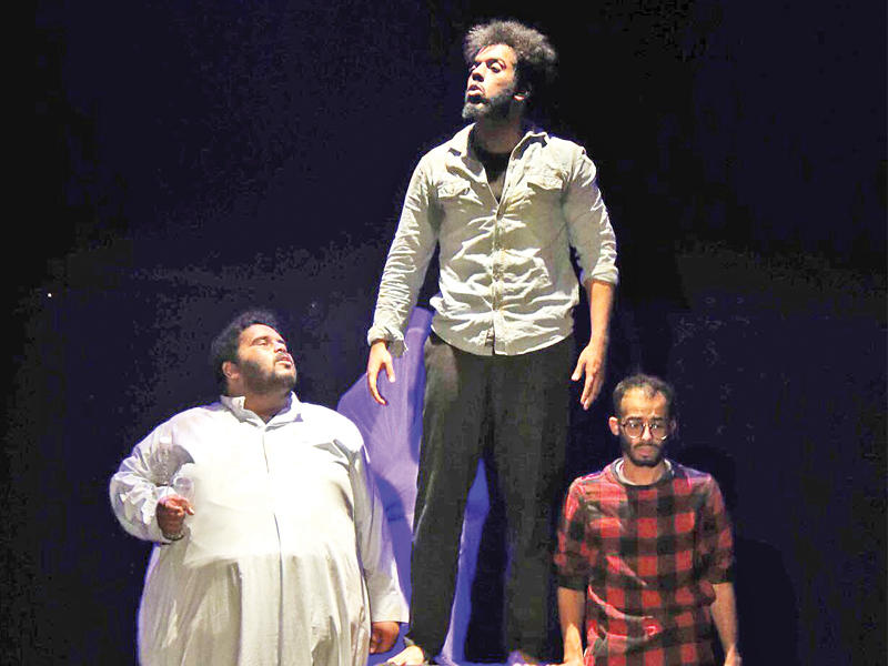 مشهد من عرض «ليس إلا»