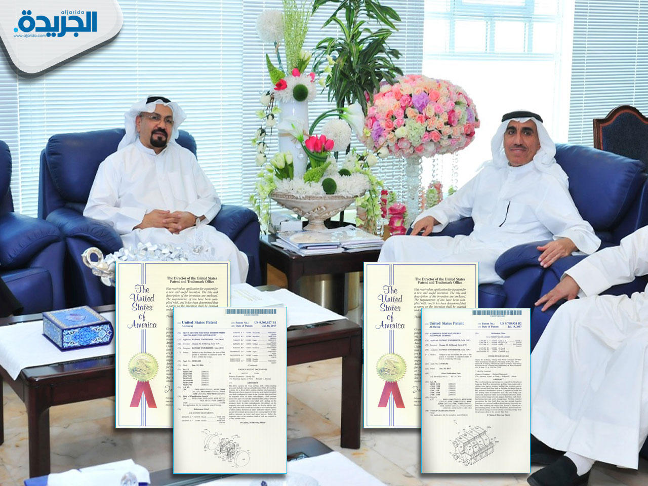 الباحث الكويتي د. أسامة الحواج على يمين مدير جامعة الكويت أ. د. حسين الأنصاري