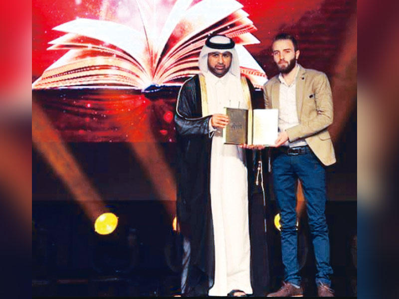 تكريم محمد المير 