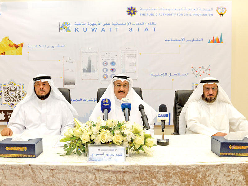 العسعوسي خلال المؤتمر الصحافي أمس (تصوير نوفل إبراهيم)