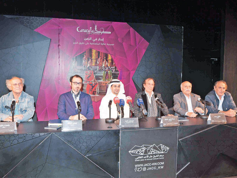 كركلا وخاجة يتوسطان حيدر وعمر وإيفان وطربيه في المؤتمر