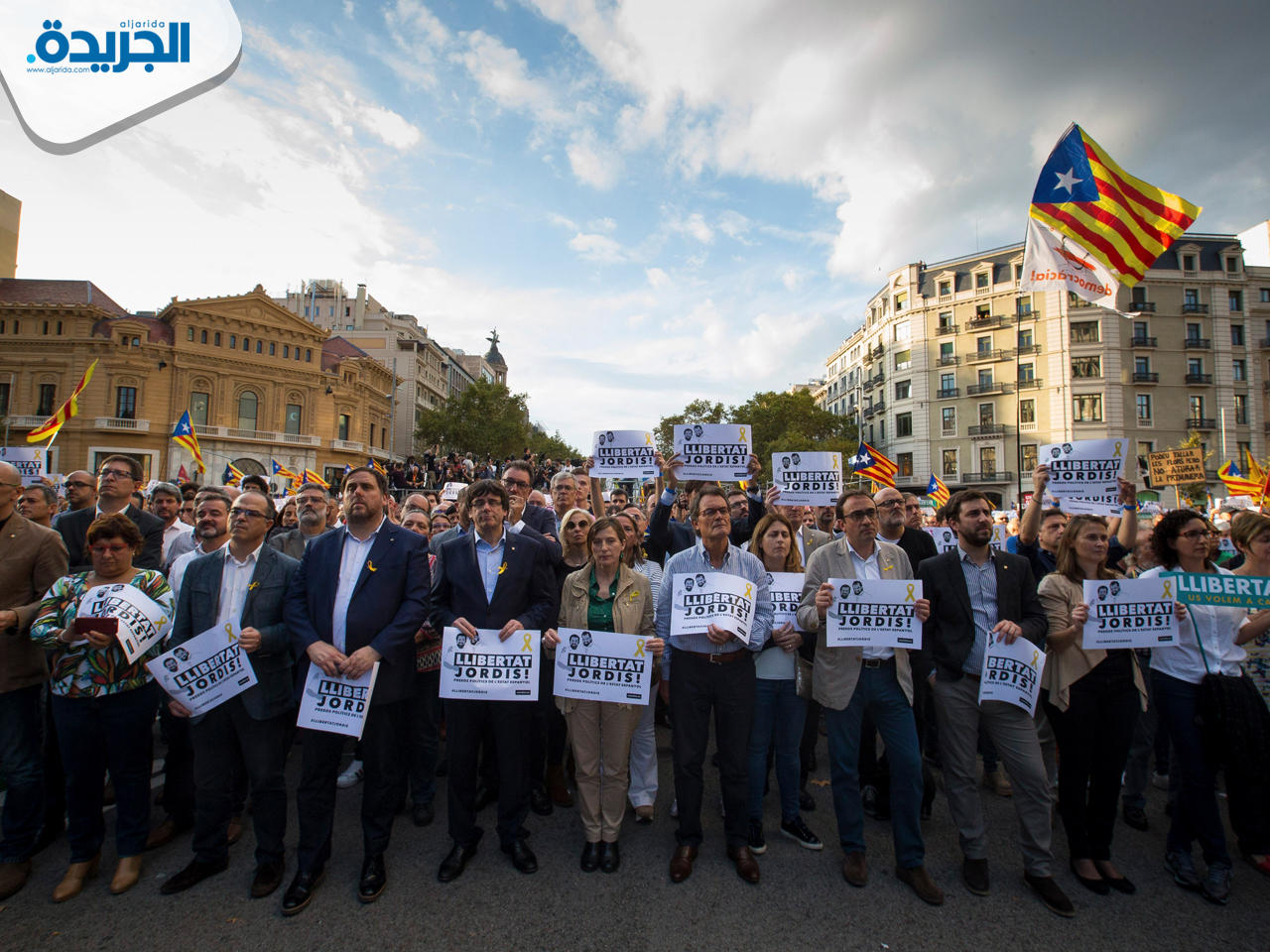 مظاهرة في مدينة برشلونة احتجاجاً علي اعتقال عدد من قادة حركة الانفصال