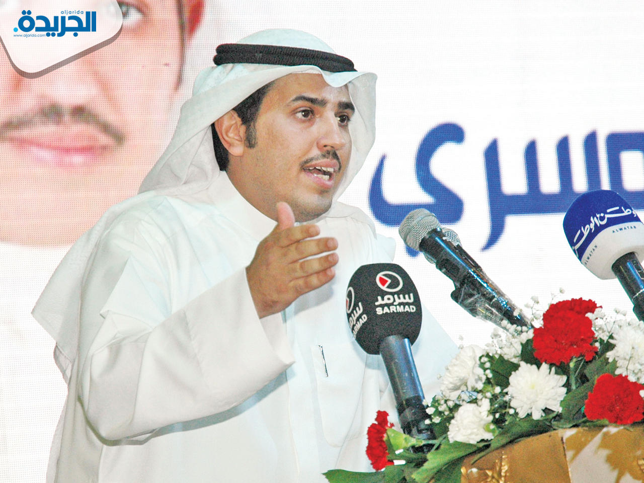 ناصر الدوسري