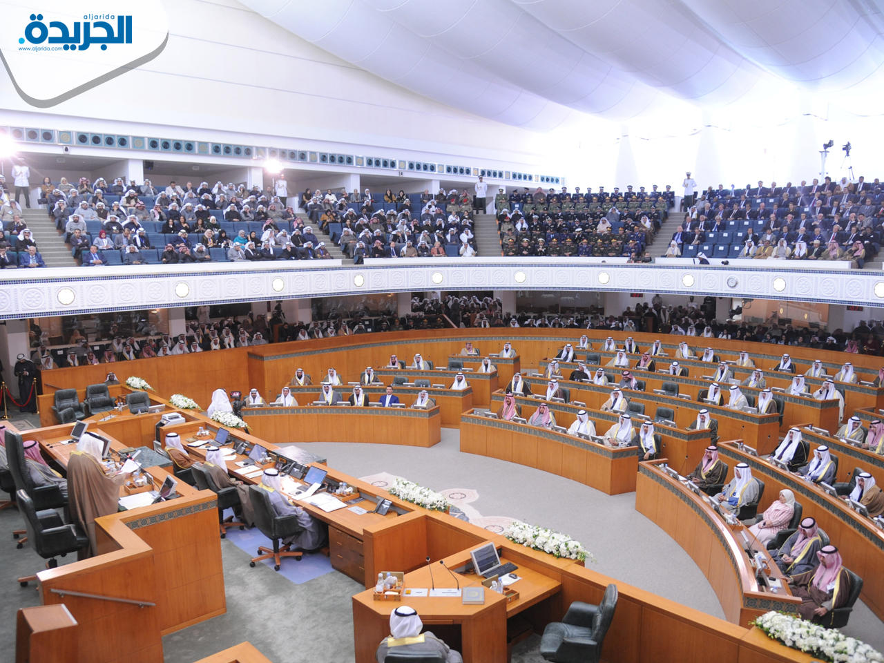 مجلس الأمة الكويتي
