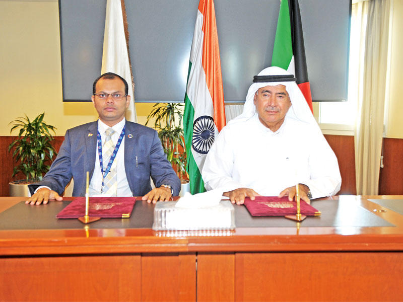 المطوع وشاترفيدي