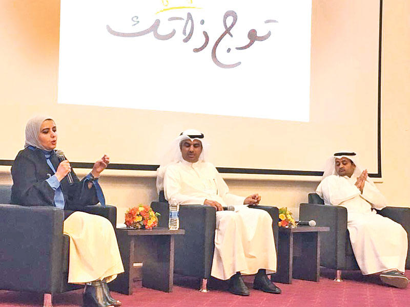 الزامل متحدثة في الملتقى