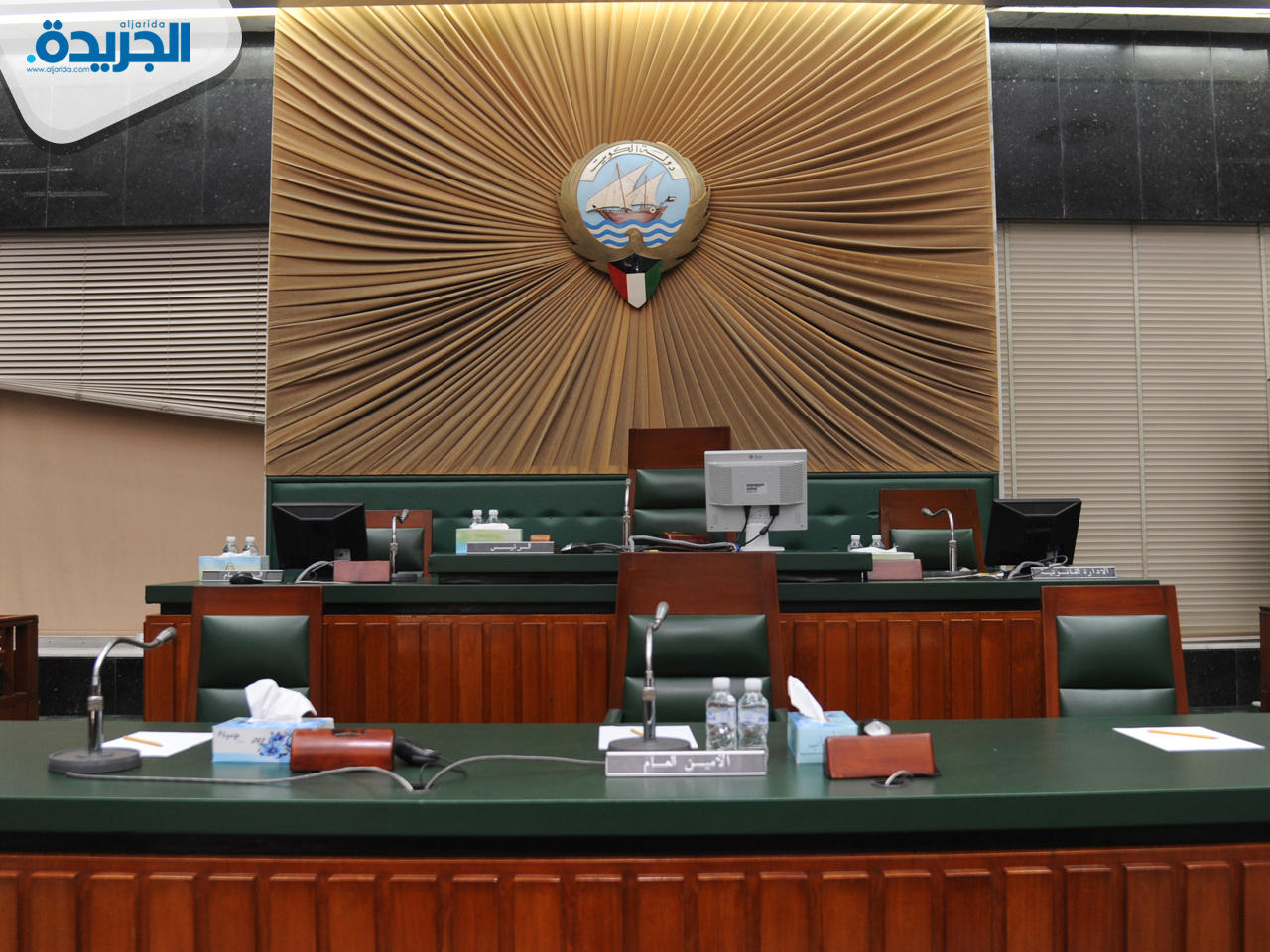 مجلس البلدي