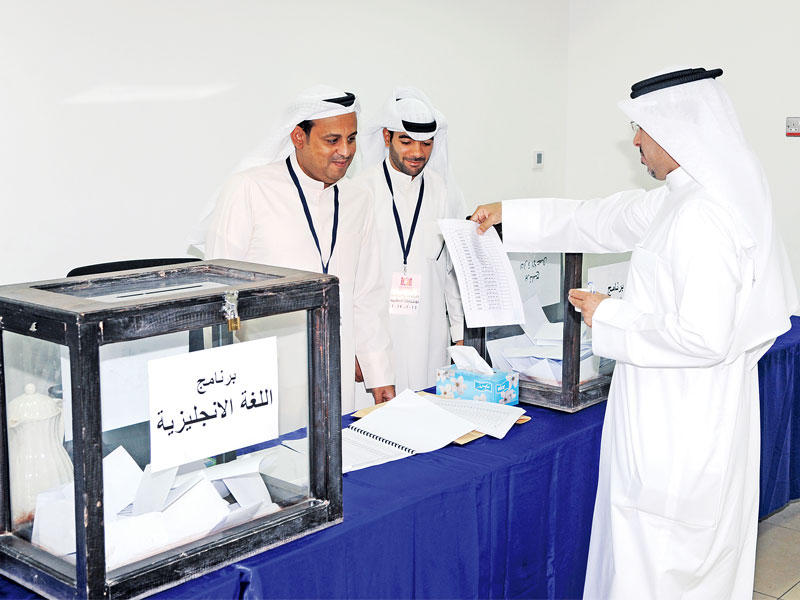 صورة أرشيفية لانتخابات المجلس الطلابي في «AOU»