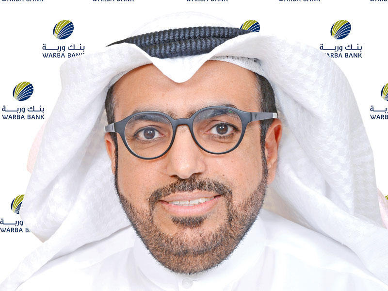 شاهين الغانم