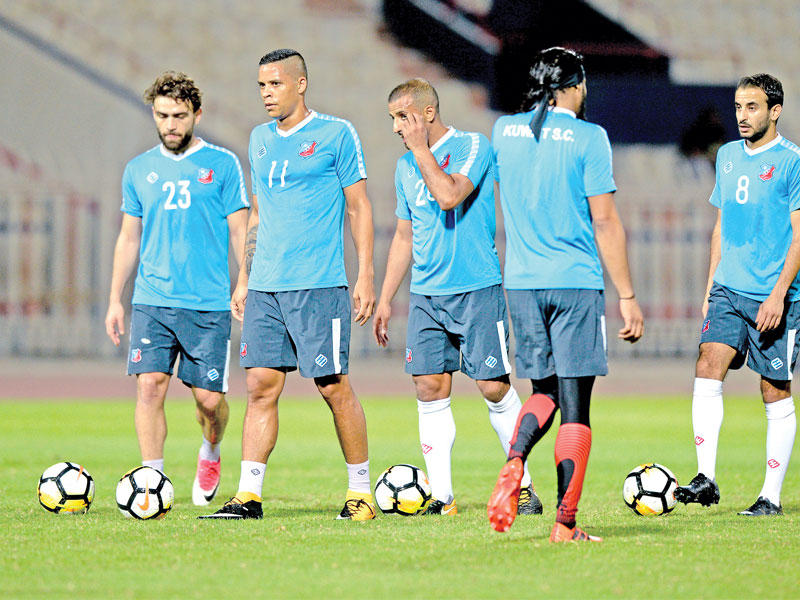 تدريب سابق لفريق نادي الكويت لكرة القدم