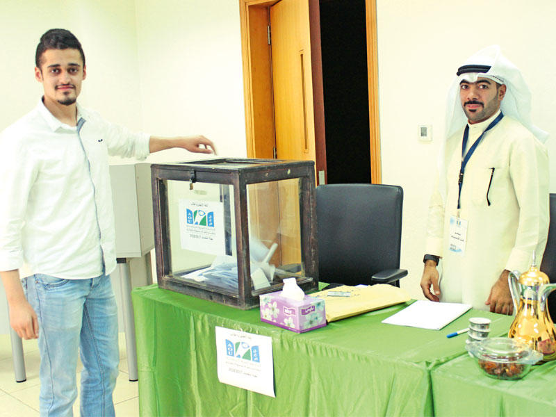 جانب من التصويت