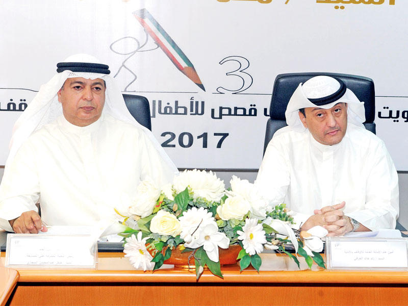 جانب من المؤتمر الصحافي