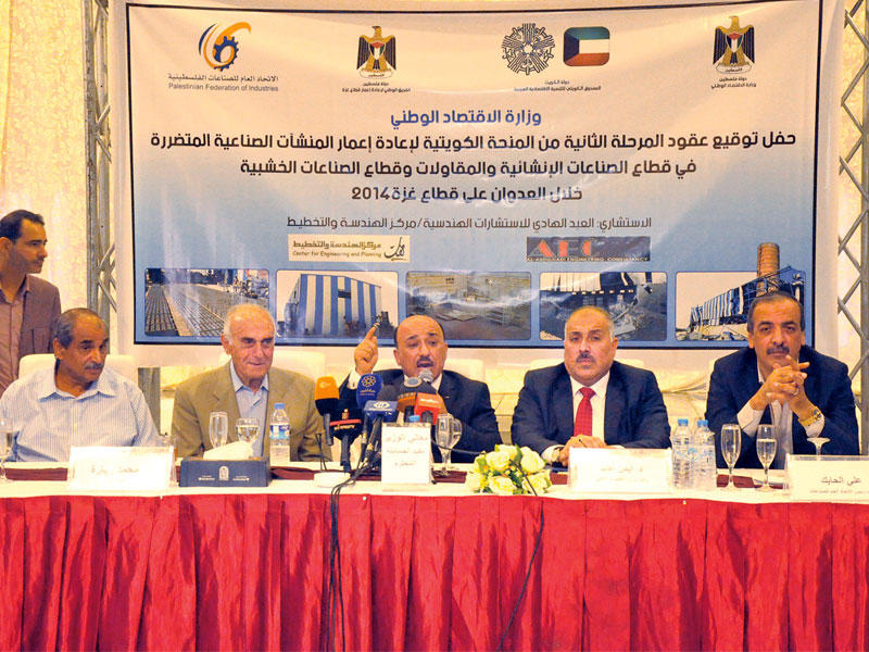 جانب من حفل توقيع العقود