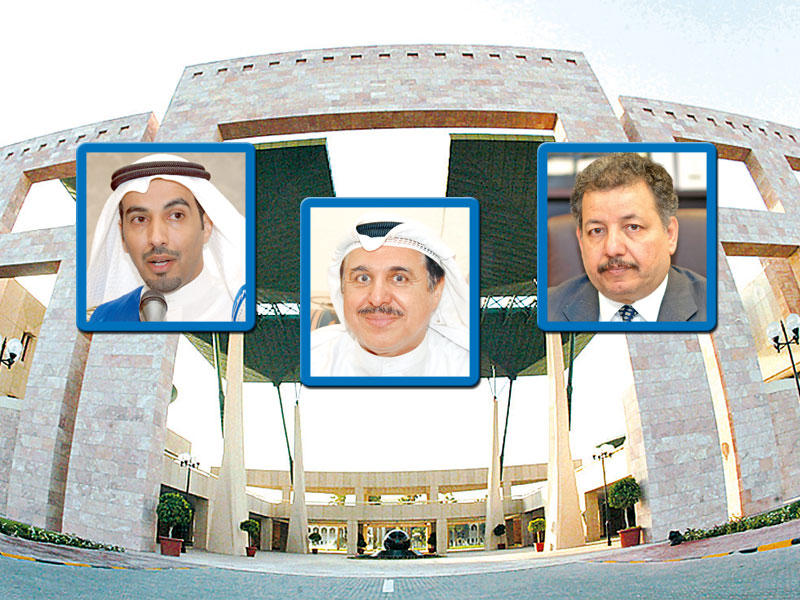 عميد كلية الهندسة والبترول د. عبداللطيف الخليفي -  رئيس قسم المحاسبة في كلية العلوم الادارية في جامعة الكويت د. صادق البسام - رئيس قسم التاريخ في كلية الاداب بجامعة الكويت د. عبدالله الهاجري