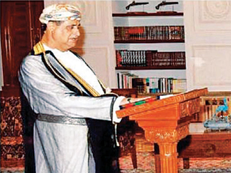 سفير سلطنة عمان الجديد د.عدنان بن أحمد الأنصاري أثناء أدائه القسم